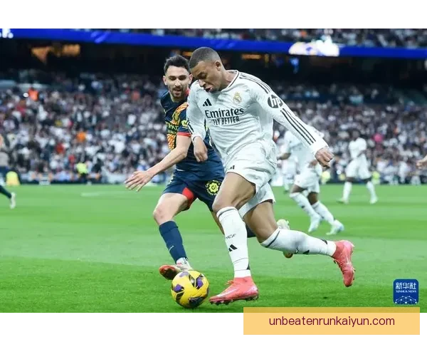 卡瓦哈尔与维尼修斯配合阶段持续提升，助力皇家马德里的整体攻击力