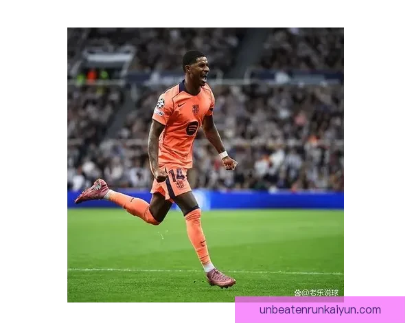 拉什福德技术能力持续提升，展现出强大的竞争力和稳定的表现。