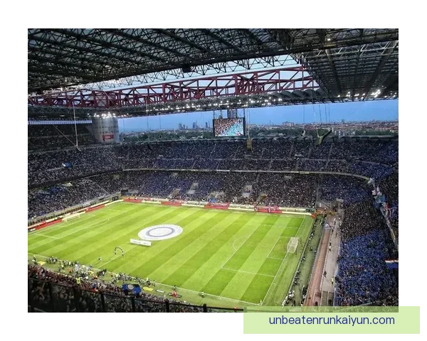 意大利圣西罗球场近期赛事安排与使用现状分析排