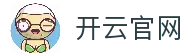 开云 Kaiyun (中国)官方网站 | 顶级体育赛事首页